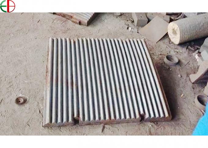 ASTM High Strength Wear Plates,Manganese Jaw Plate,Mine Mill Liner Plates
