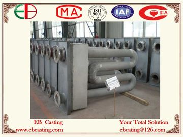 Chine Tube rayonnant de four de gaz avec des RP de processus de fonte de centrifugeur de procédé de soudure et de chat d'investissement fournisseur