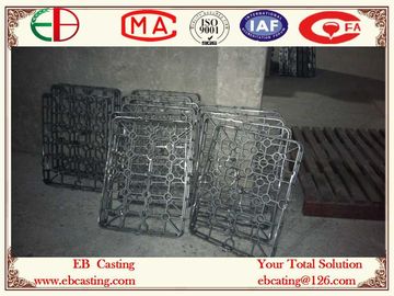 China Grid Comporents for Heat treatment Jigs ZG24Cr18Ni8W2 1.4652 EB22145 supplier