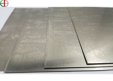 China 4N 99.99% Nickle Sheet,Pure Nickel Sheets,High Purity Nickel Foil supplier