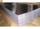 Plat d'alliage d'aluminium de 2014 feuilles d'Al T6 et feuille de haute résistance d'aluminium de feuille fournisseur